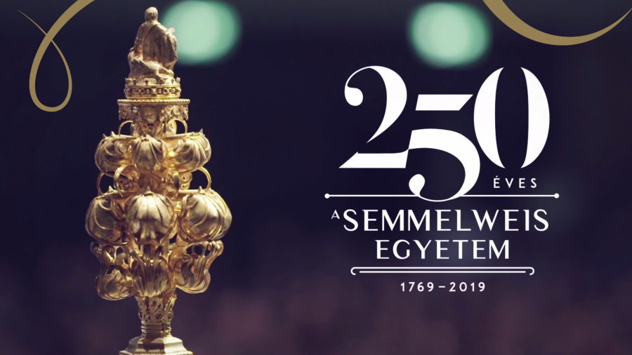塞梅维什大学250周年